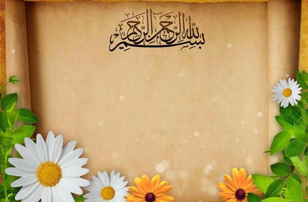 عکس صفحه پاورپوینت