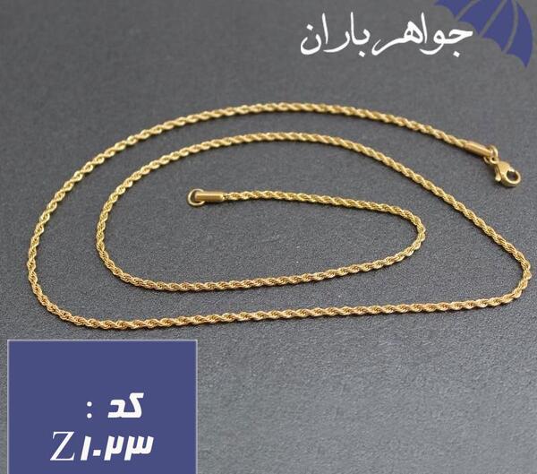 عکس زنجیر طلا طنابی