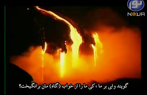 عکس روز قیامت