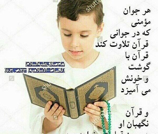 عکس روز قیامت