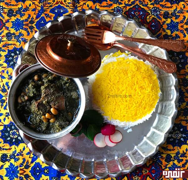 عکس قورمه سبزی با پلو