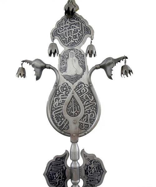 عکس دسته امام حسین
