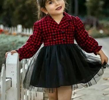عکس لباس عید زنانه