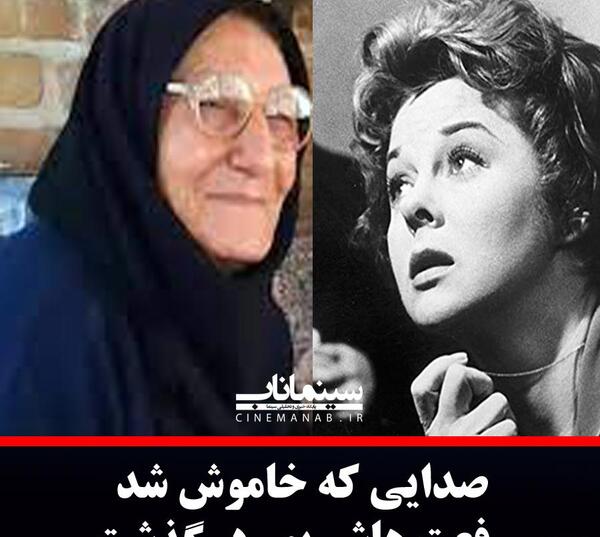 عکس همسر جلال مقامی
