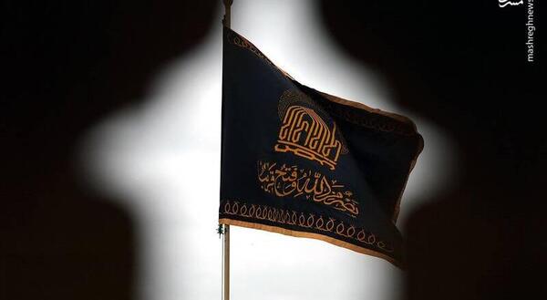 عکس پرچم امام رضا