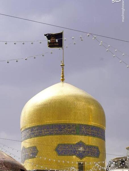 عکس پرچم امام رضا