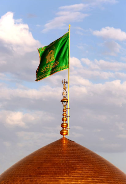 عکس پرچم امام رضا