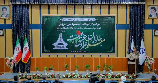 عکس بنیامین ذوالفقاری