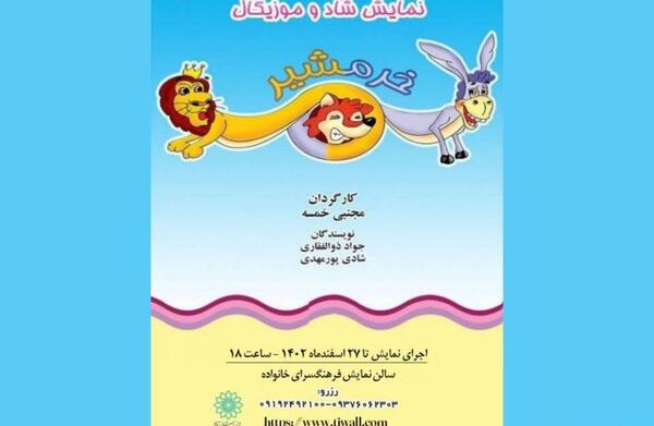 عکس بنیامین ذوالفقاری