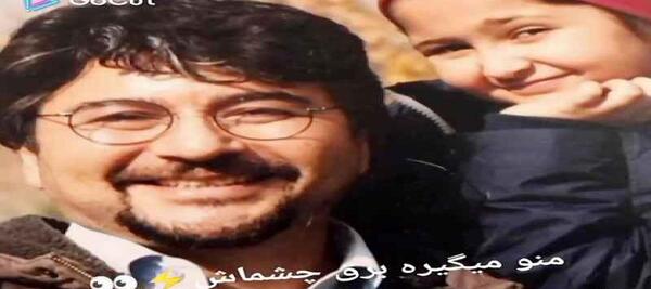 عکس تولد یاس نوروزی