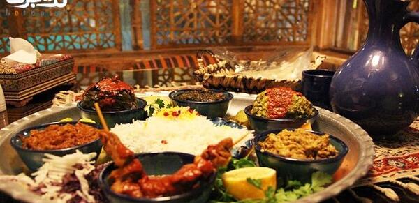 عکس رستوران سنتی اصفهان