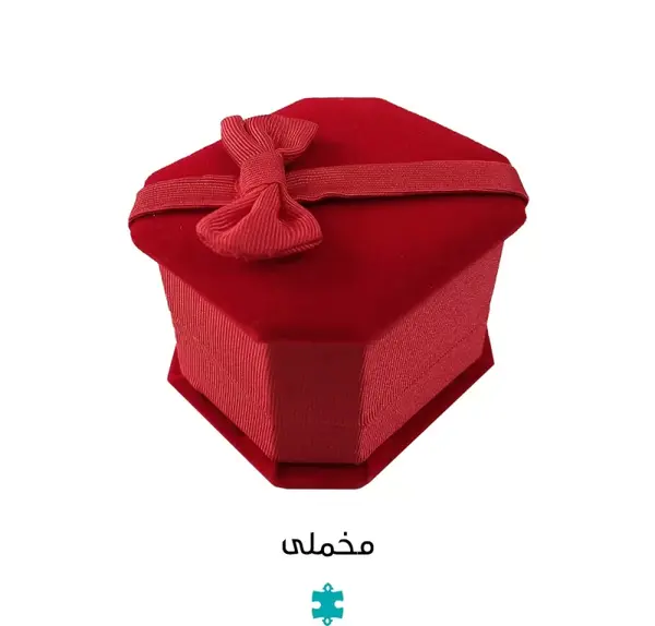عکس نگین سریر