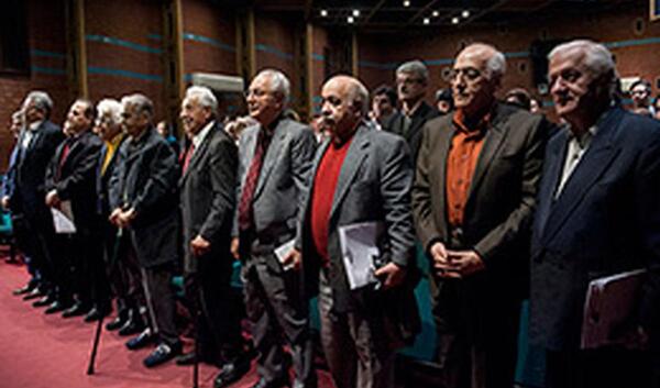 عکس نگین سریر