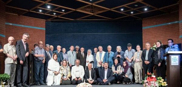 عکس نگین سریر