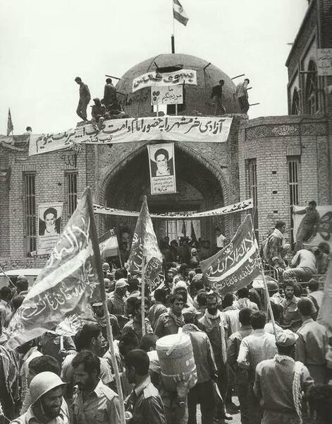 عکس آزادی خرمشهر روزنامه