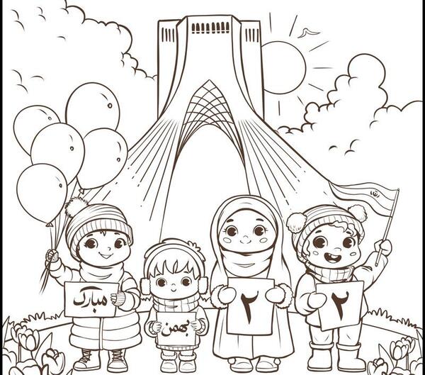 عکس توییتی برای رنگ آمیزی
