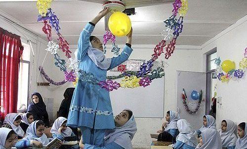 عکس نوشته روز اول مدرسه