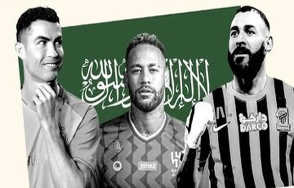 عکس نیمار ایران