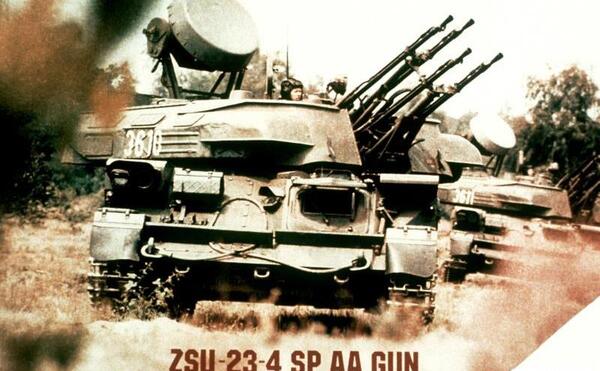 عکس گلوله ضد هوایی