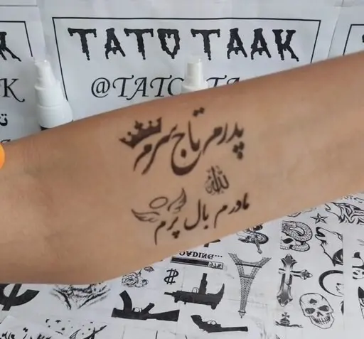 عکس تاتو تاج دخترانه