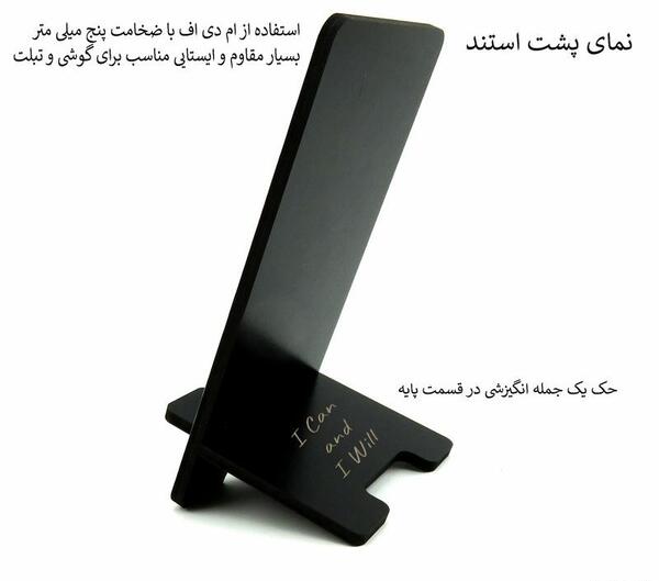 عکس نوشته هوانگ این یوپ