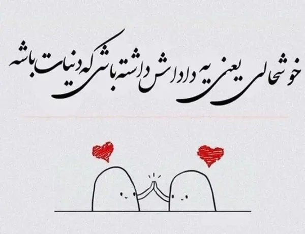 عکس نوشته برادر کجایی