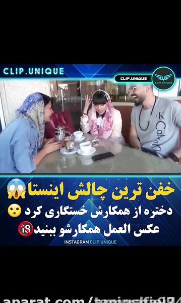 عکس های خنده دار اینستاگرام