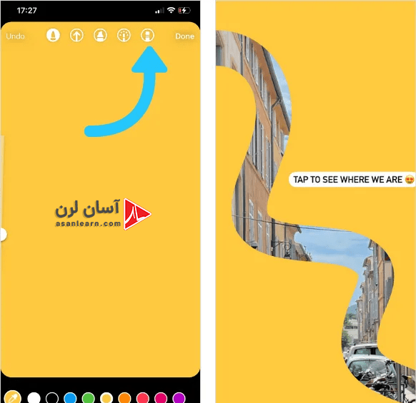 عکس ایده دیزاین استوری