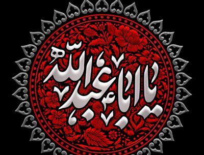 عکس برای پروفایل گروه ششم