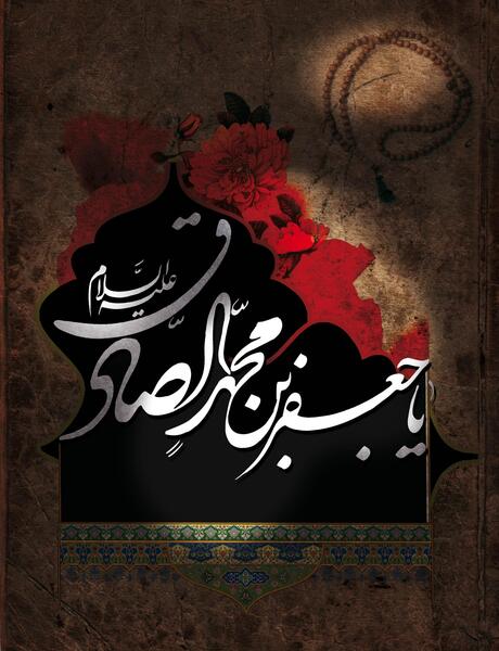 عکس برای پروفایل گروه ششم