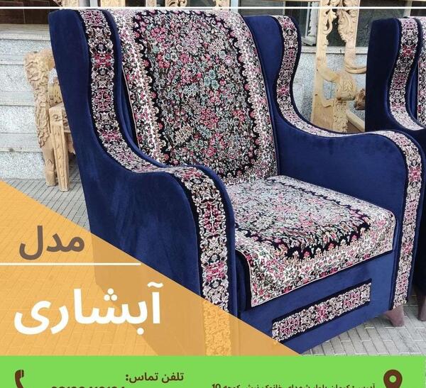عکس مبل قالی جدید