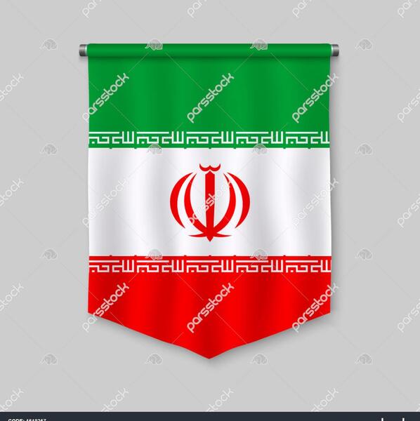 عکس پرچم ایران سه بعدی