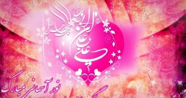 عکس سالگرد ازدواج زهرا و محمد