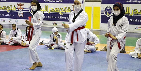 عکس کمربند پوم تکواندو
