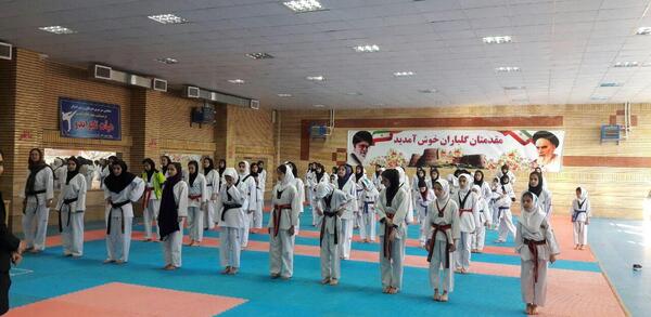 عکس کمربند پوم تکواندو