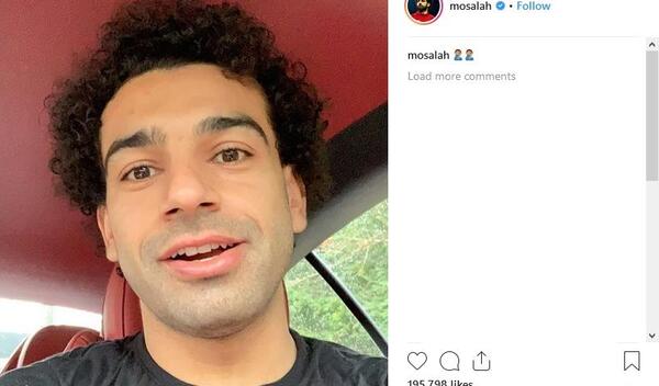 عکس محمد صلاح جدید