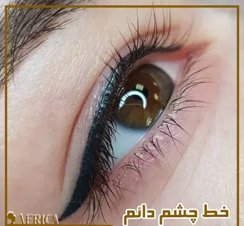 عکس خط چشم بن مژه