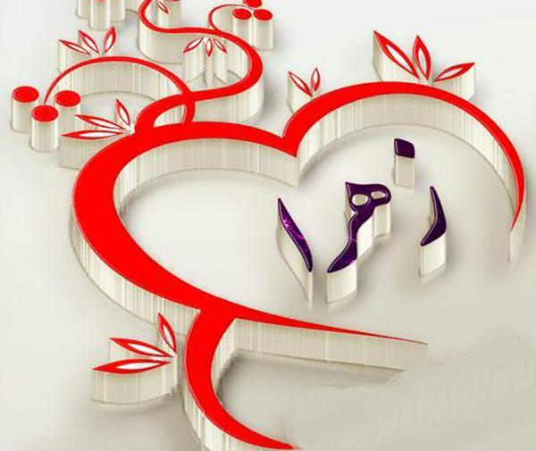 دانلود عکس نوشته زهره