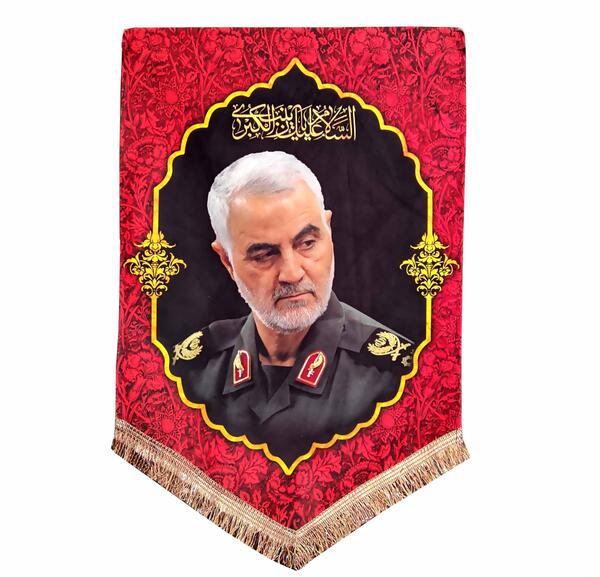 عکس حاج حسین سلیمانی