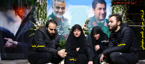 عکس حاج حسین سلیمانی
