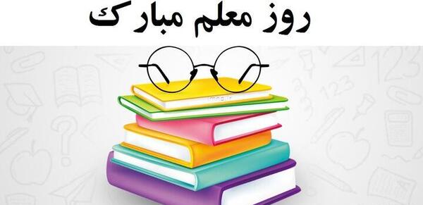 عکس پیام کوتاه