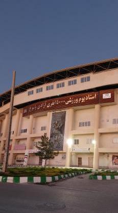 عکس ورزشگاه یاسوج