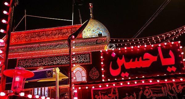 عکس های بین الحرمین اربعین