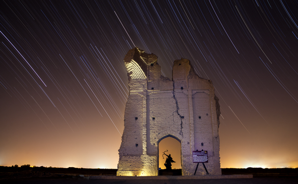 عکس ستاره گان