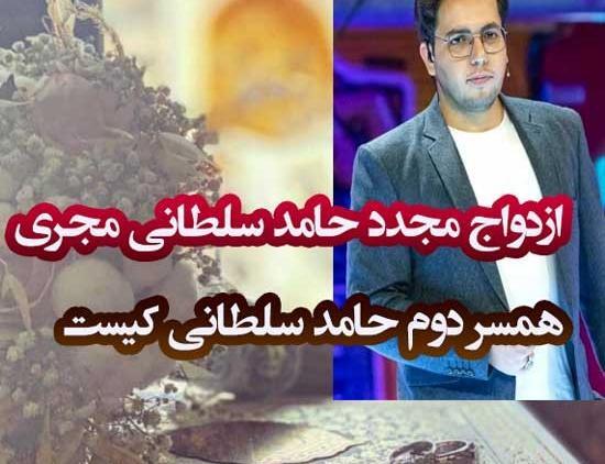 عکس نوشته حامد و فائزه