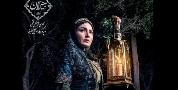 عکس ستاره خانم تبریزی همسر ناصرالدین شاه