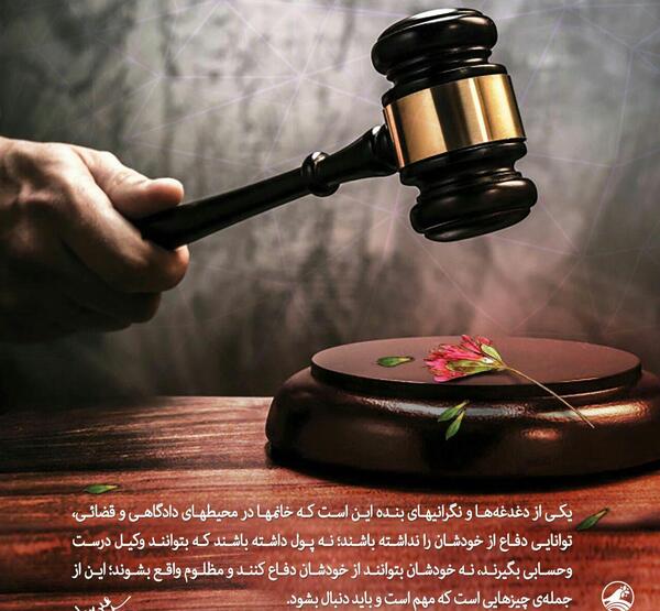 عکس در مورد آزادی زنان