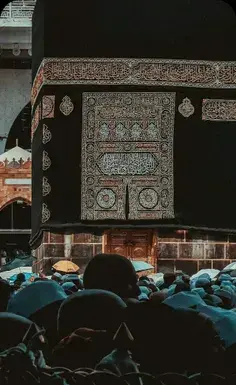 عکس و فیلم خانه خدا