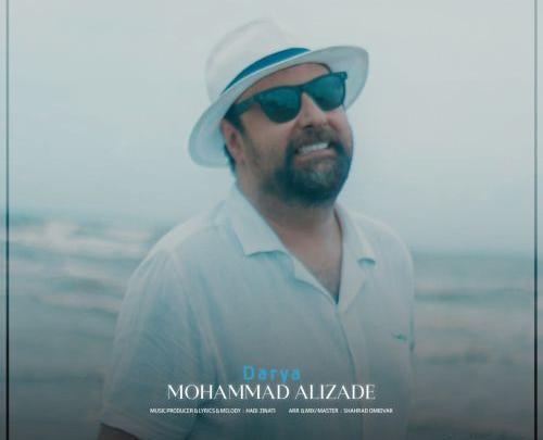 عکس مهدی پور جوان