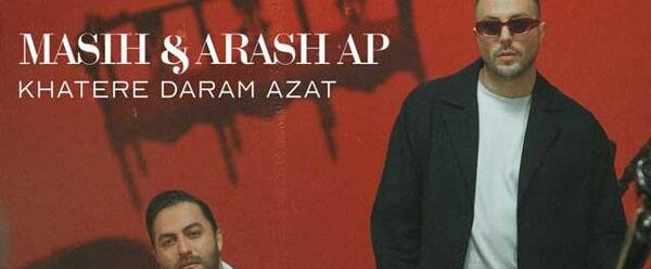 عکس مهدی پور جوان